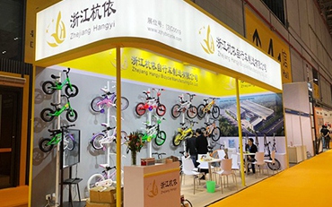 Hangyi deltog i Shanghai International Bicycle Exhibition